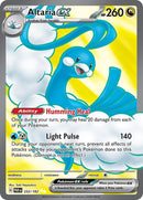 Altaria ex (232/182) (SV04: Paradox Rift)