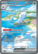 Altaria ex (253/182) (SV04: Paradox Rift)