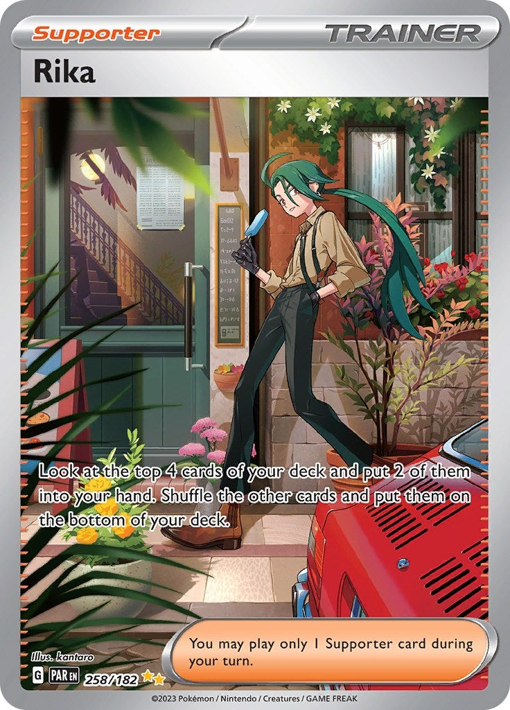 Rika (258/182) (SV04: Paradox Rift)