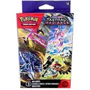 Astral Radiance 3 Pack Hanger Box [SWSH10]