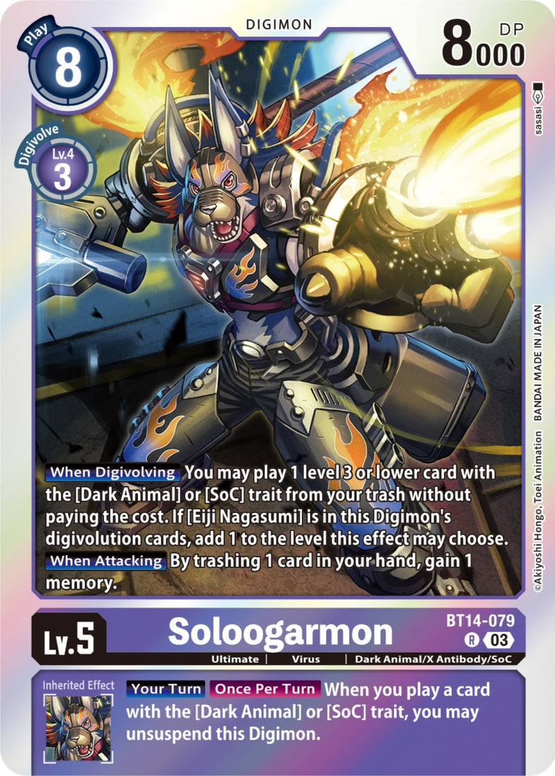 Image for Soloogarmon [Blast Ace]