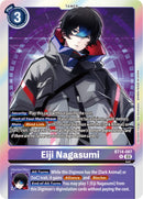Image for Eiji Nagasumi [Blast Ace]