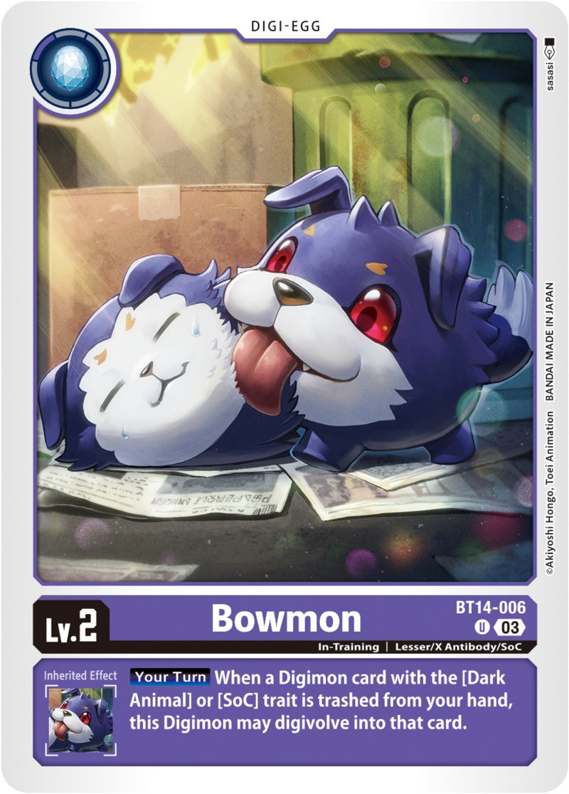 Image for Bowmon [Blast Ace]