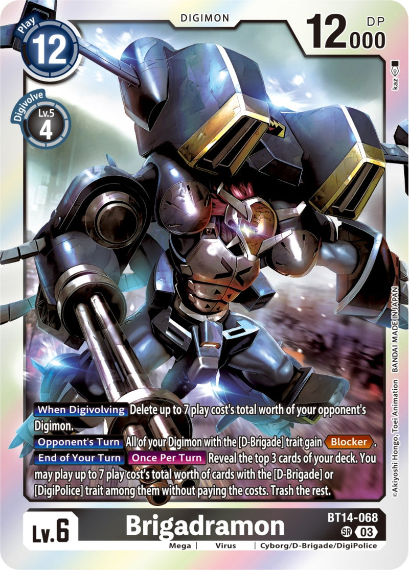 Image for Brigadramon [Blast Ace]