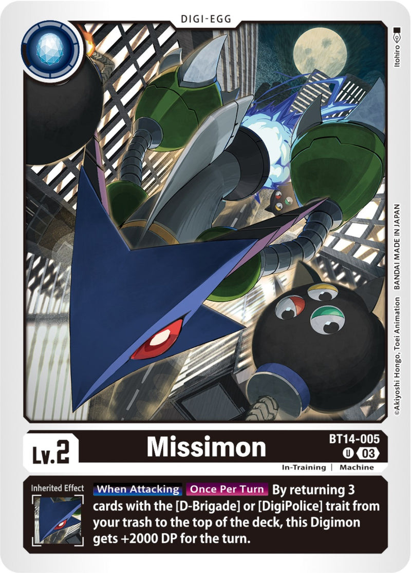 Image for Missimon [Blast Ace]