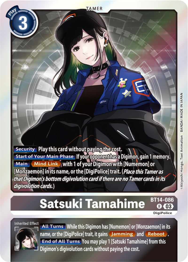 Image for Satsuki Tamahime [Blast Ace]