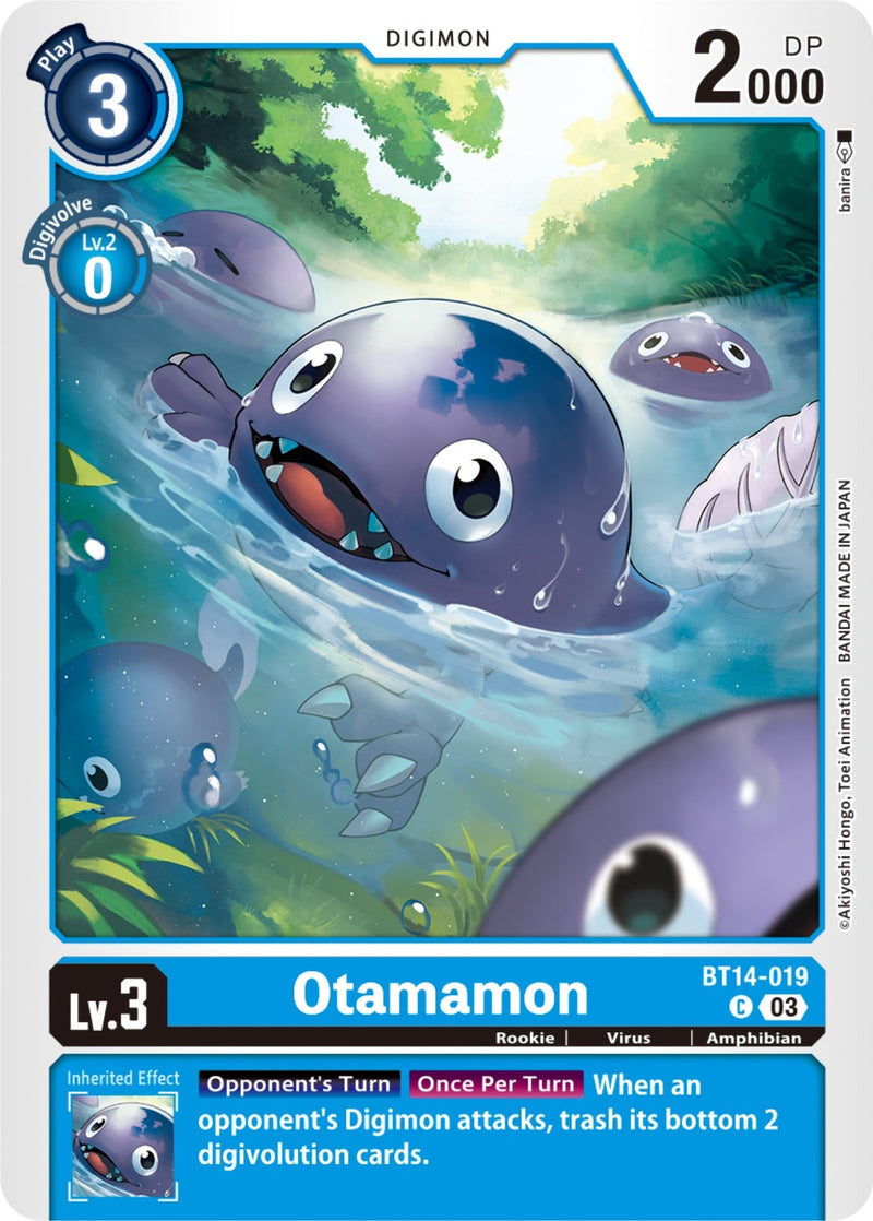 Image for Otamamon [Blast Ace]