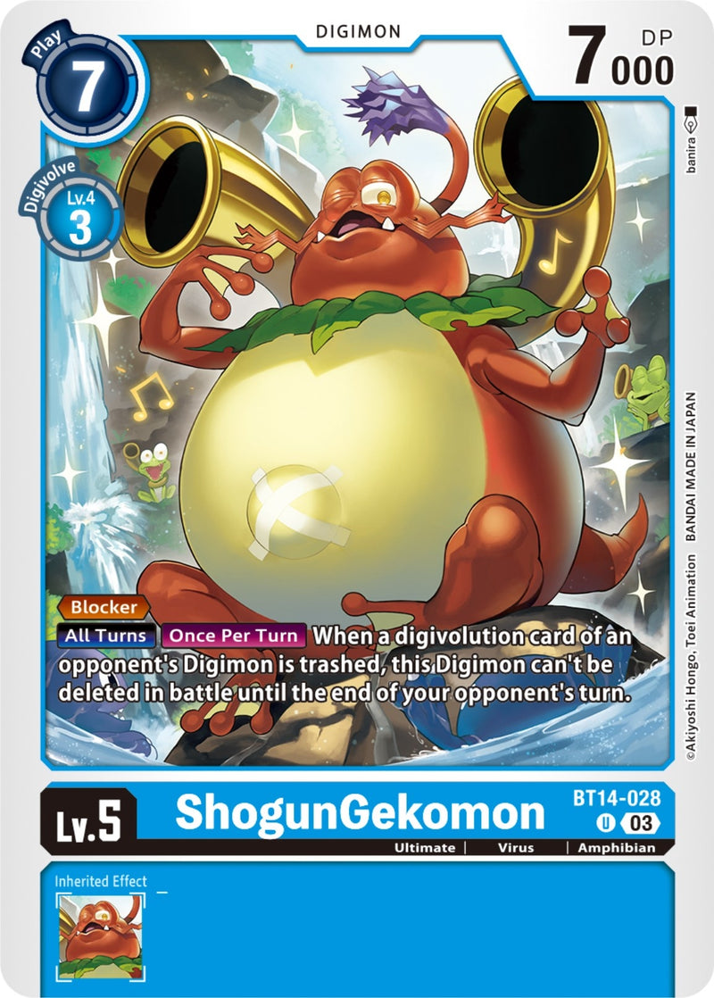 Image for ShogunGekomon [Blast Ace]