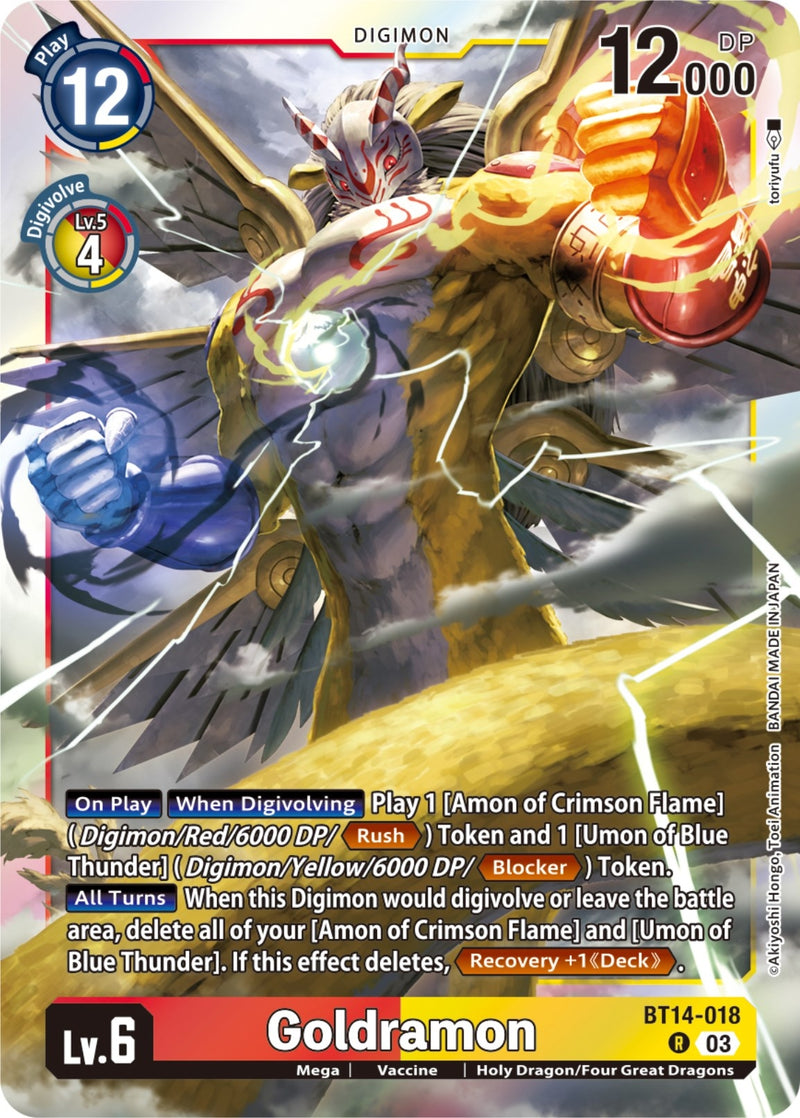 Image for Goldramon [Blast Ace]