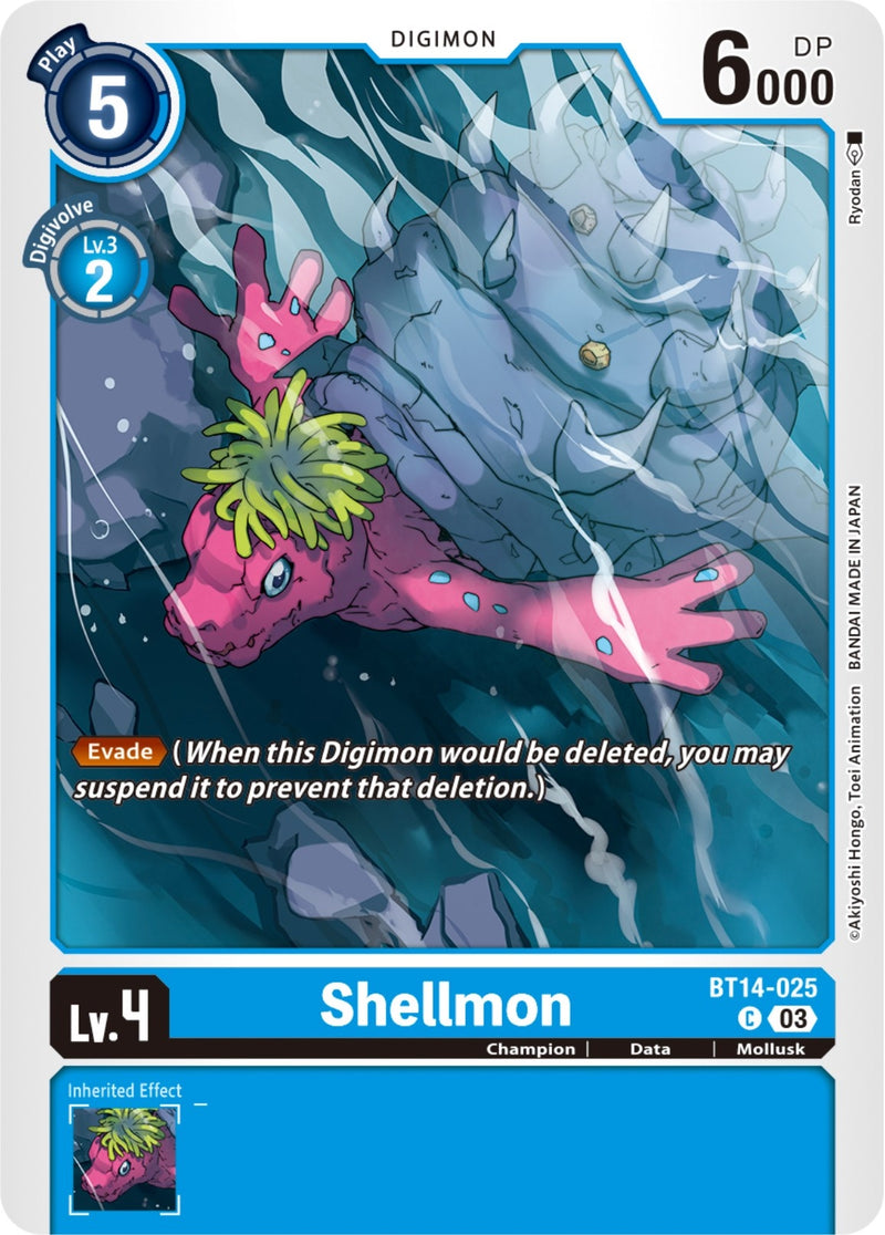 Image for Shellmon [Blast Ace]