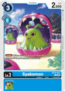 Image for Syakomon [Blast Ace]