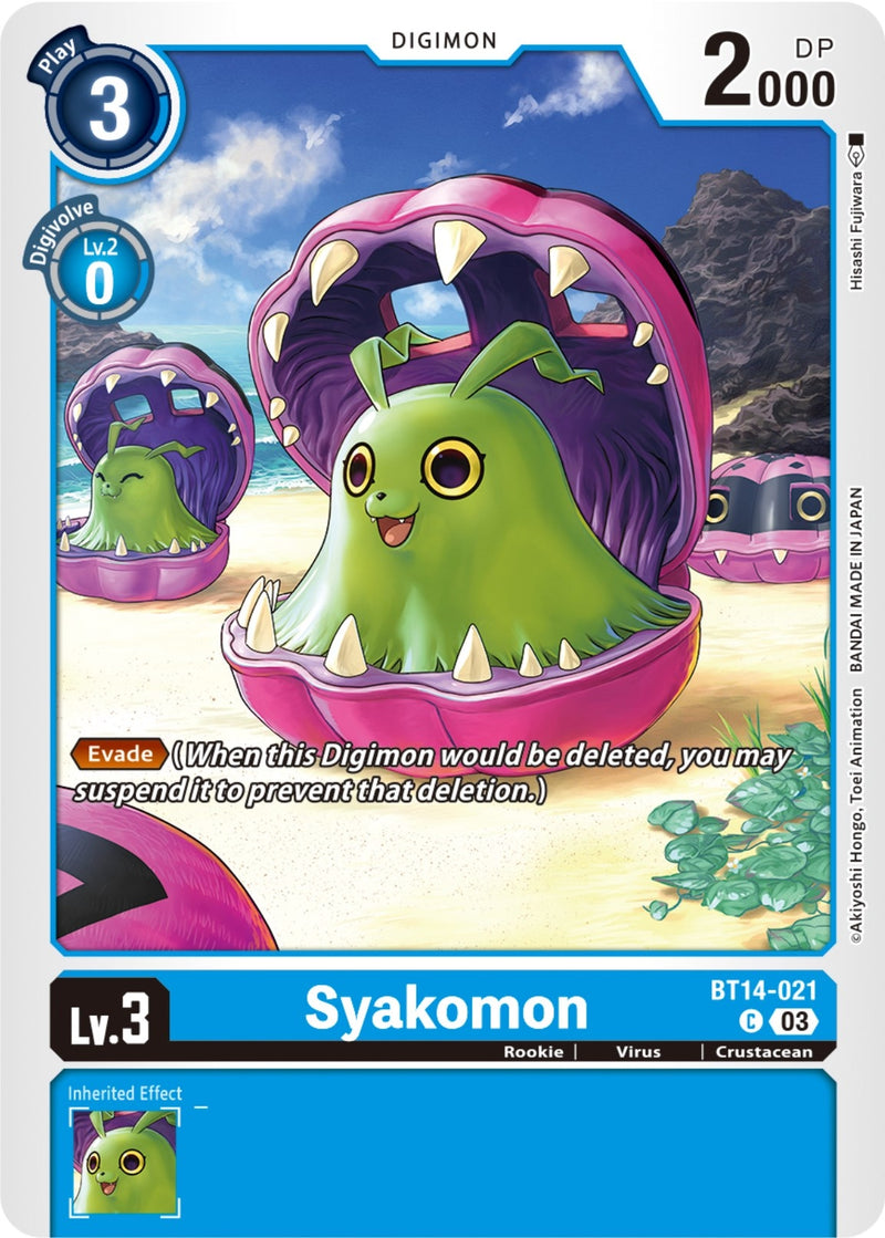 Image for Syakomon [Blast Ace]