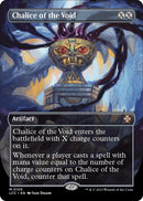 Chalice of the Void Borderless (105) [LCC]
