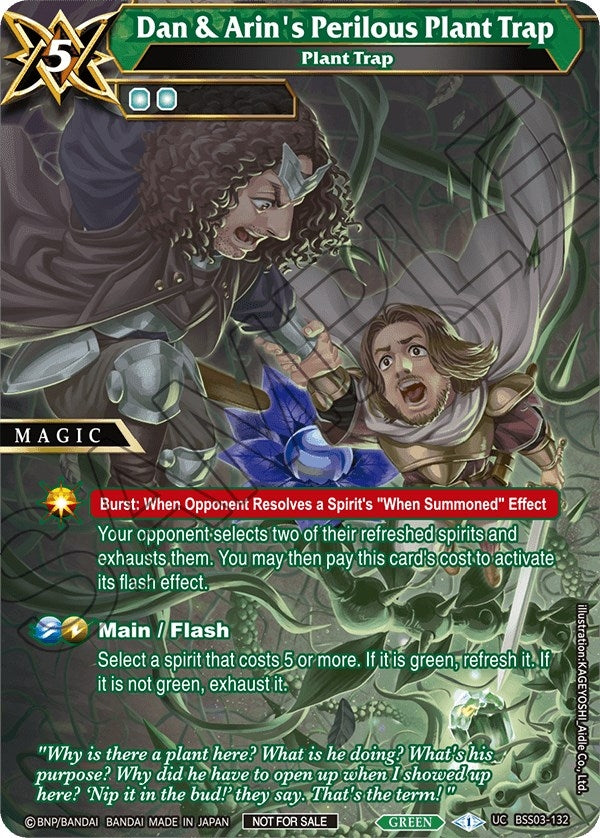 Dan and Arins Perilous Plant Trap (BSS03-132) [BSSP]