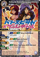 Arina and Daniella Game Gyaru (GameGrumps-001) [BSSP]
