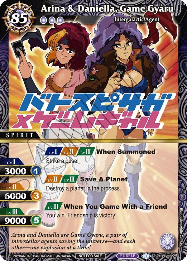 Arina and Daniella Game Gyaru (GameGrumps-001) [BSSP]