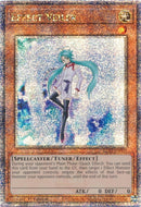 Effect Veiler Quarter Century Secret Rare (RA01-EN003) [RA01]