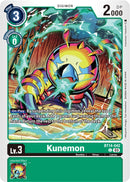 Image for Kunemon [Blast Ace]