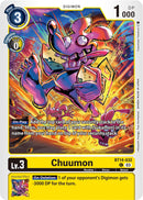 Image for Chuumon [Blast Ace]
