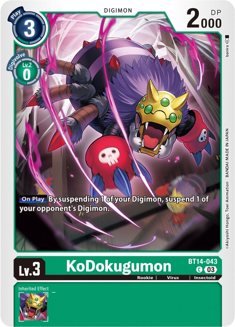 Image for KoDokugumon [Blast Ace]