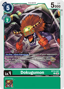 Image for Dokugumon [Blast Ace]