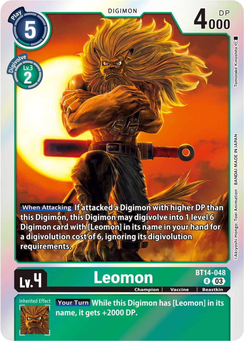 Image for Leomon [Blast Ace]