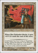 Shu Defender (20) [PTK]