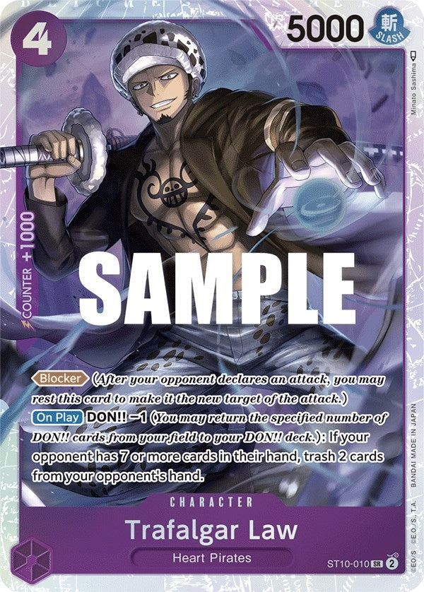Trafalgar Law 010 (ST10-010) [ST-10]