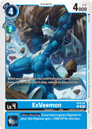 Image for ExVeemon (NYCC 2023 Demo Deck) [Starter Deck 09: Ultimate Ancient Dragon]