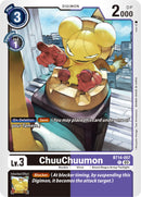 Image for ChuuChuumon [Blast Ace]