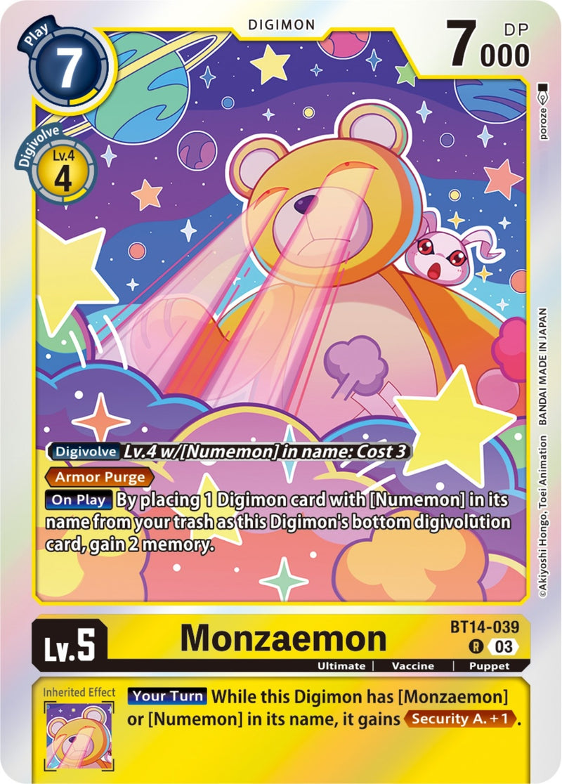 Image for Monzaemon [Blast Ace]