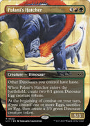 Palanis Hatcher Borderless (332) [LCI]