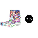 Umamusume Pretty Derby Booster Case () [CP01]
