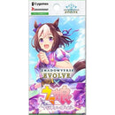 Umamusume Pretty Derby Booster Pack () [CP01]