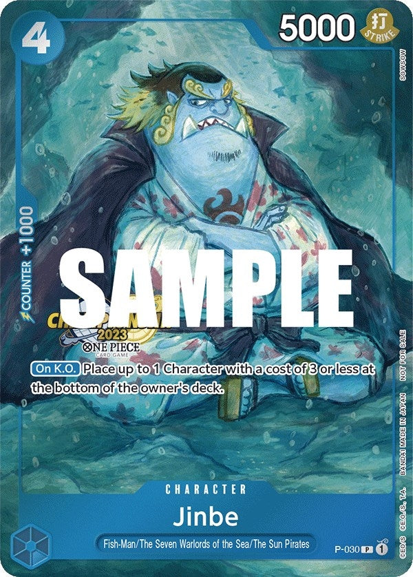 Jinbe CS 2023 Event Pack (P-030) [OP-PR]