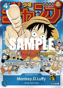 MonkeyDLuffy CS 2023 Event Pack (P-033) [OP-PR]