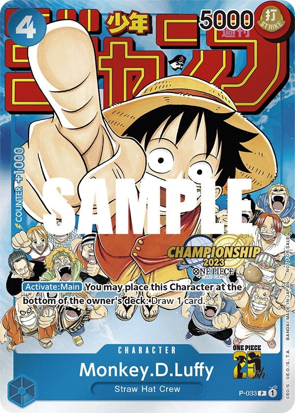 MonkeyDLuffy CS 2023 Event Pack (P-033) [OP-PR]