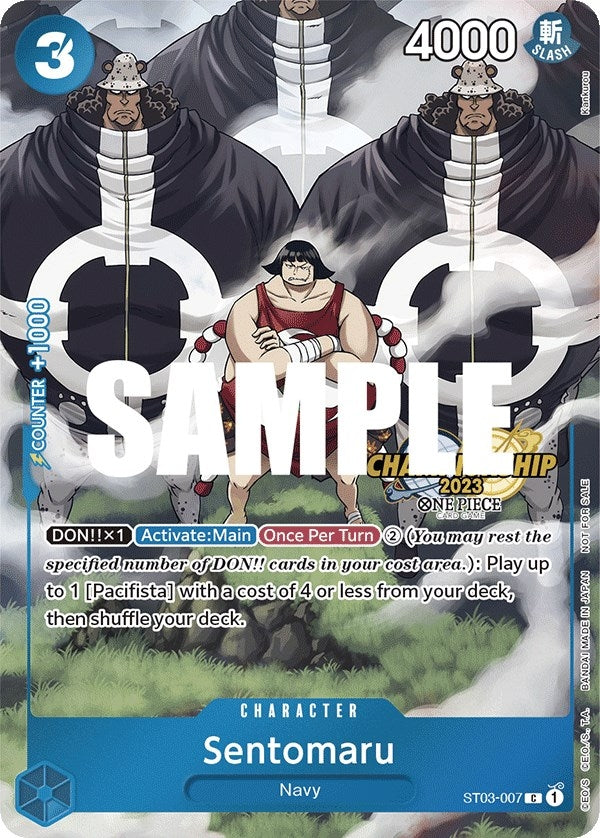 Sentomaru CS 2023 Celebration Pack (ST03-007) [OP-PR]