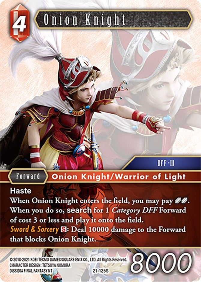 Onion Knight (21-125S) [21]