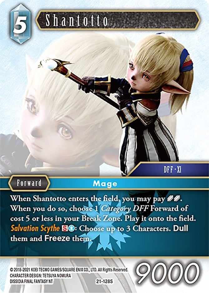 Shantotto (21-128S) [21]