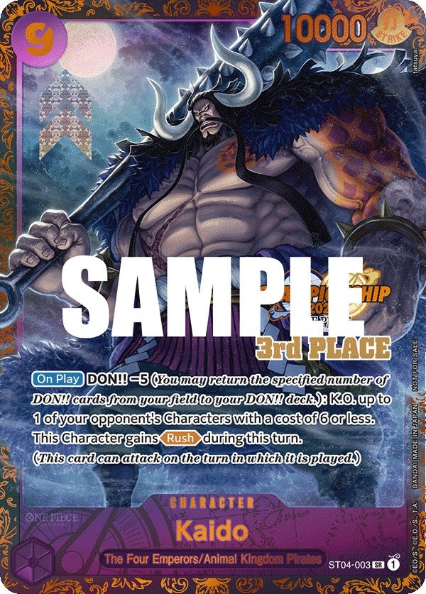 Kaido CS 2023 Trophy Card 3rd Place (ST04-003) [OP-PR]