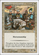 Shu Elite Companions (21) [PTK]