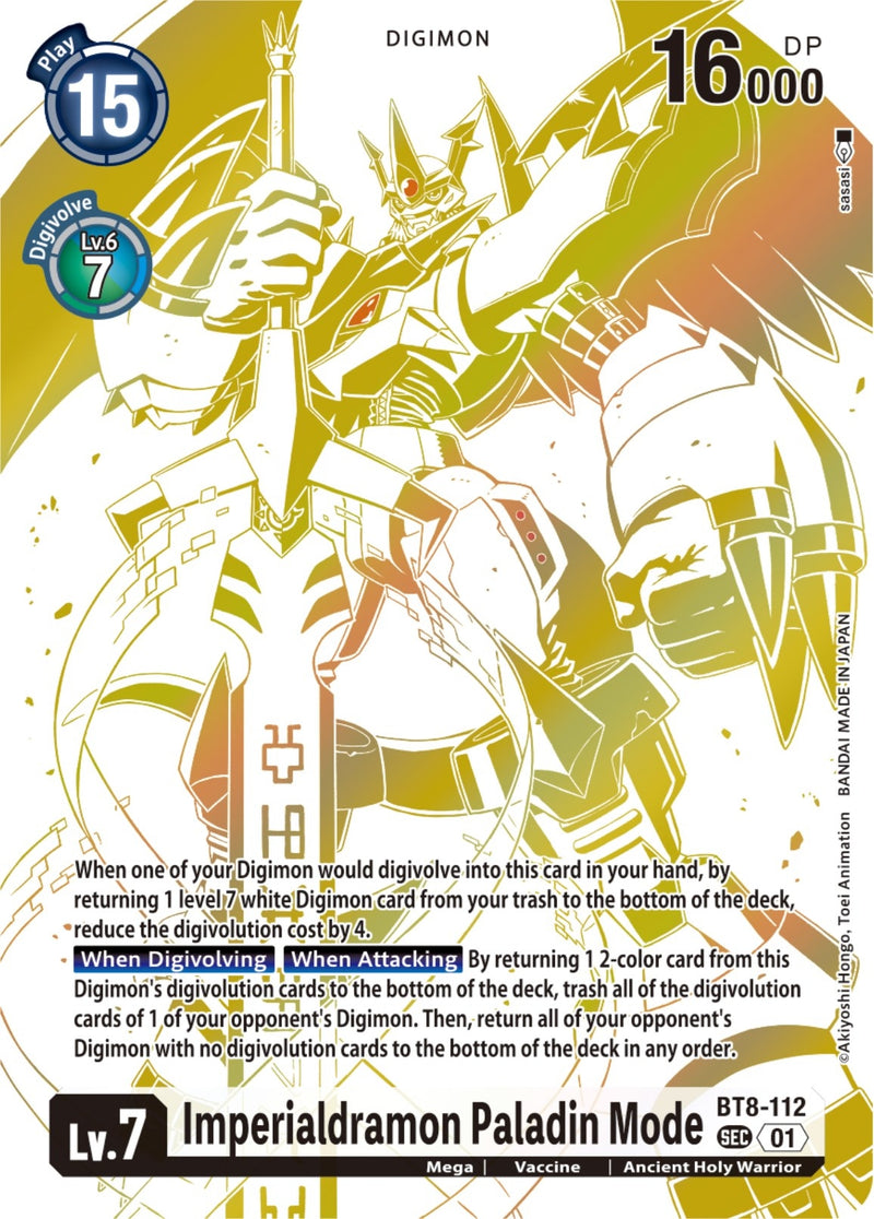 Image for Imperialdramon Paladin Mode (Blast Ace Special Edition) [New Awakening]