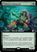 Tributary Instructor Extended Art (64) [LCC]