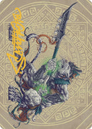 Kutzil Malamet Exemplar Art Card Gold Stamped Signature (50) [ASLCI]