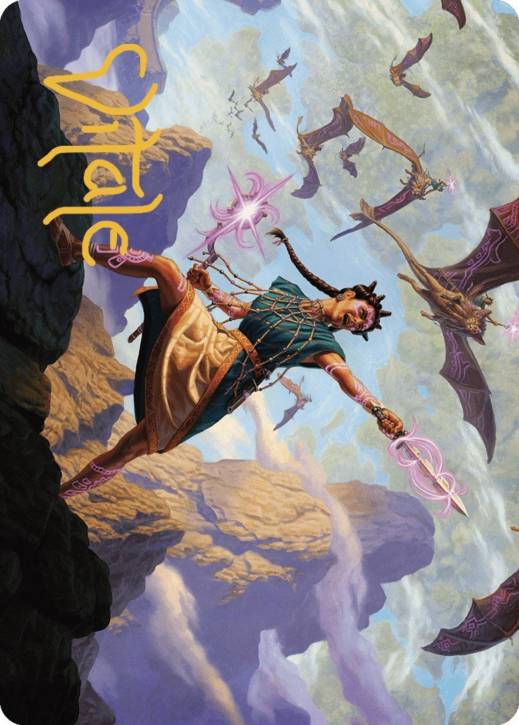 Warden of the Inner Sky Art Card Gold Stamped Signature (7) [ASLCI]