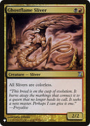Ghostflame Sliver (239) [LIST]