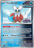 Iron Bundle 058 Prerelease (058) [SVP]