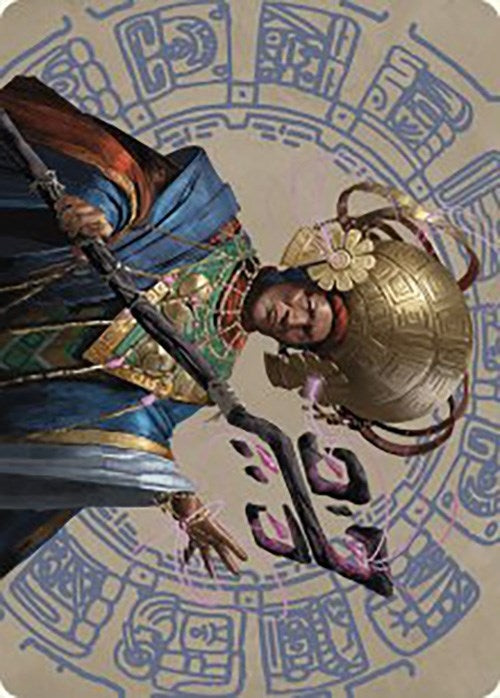 Akal Pakal First Among Equals Art Card 46 81 (46) [ASLCI]