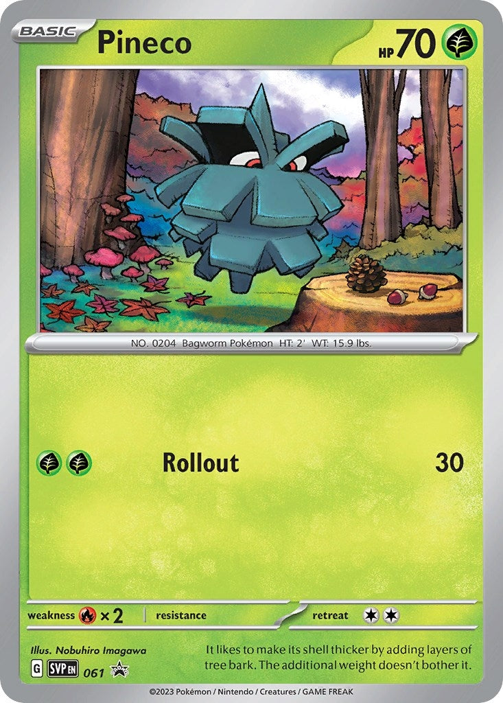 Pineco 061 (061) [SVP]